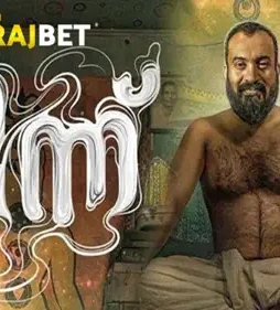 Djinn.2022.720p.camrip.hind_ - DesireMovies, DesireMovies2.My