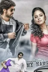 Dmlcggfu8ayce6u - DesireMovies, DesireMovies2.My