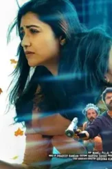 Dy4qwe5wwaehhrs - DesireMovies, DesireMovies2.My