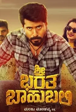 Eooyv4fueaazcyv - DesireMovies, DesireMovies2.My