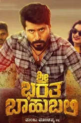 Eooyv4fueaazcyv - DesireMovies, DesireMovies2.My