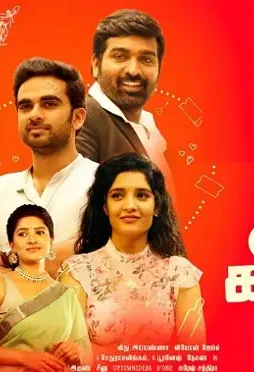 Eruvdhzxsaagltd - DesireMovies, DesireMovies2.My