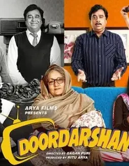 Erumghlwkamrb98 - DesireMovies, DesireMovies2.My