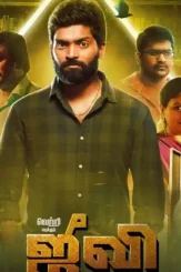 Etdferau8aasown - DesireMovies, DesireMovies2.My