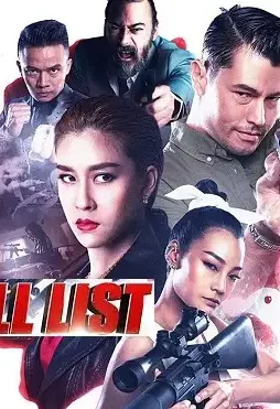 Etypmvluwaaigp5 copy 2 copy - DesireMovies, DesireMovies2.My