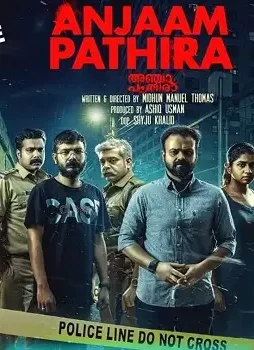 Eatk_17x0aec0xu - DesireMovies, DesireMovies2.My