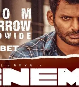 Enemy - DesireMovies, DesireMovies2.My