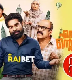 Ennalum.ente_.aliya_.2023.720 - DesireMovies, DesireMovies2.My