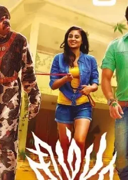 Fcsfcafc - DesireMovies, DesireMovies2.My