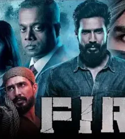 Fir - DesireMovies, DesireMovies2.My