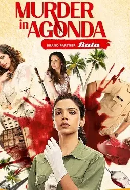 Fp 79t0auaqbnj1 - DesireMovies, DesireMovies2.My