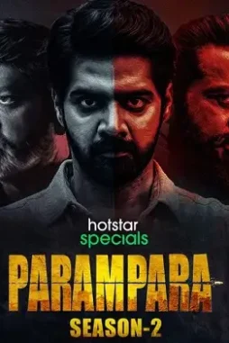 Fv_lvl2aiaaj t1 - DesireMovies, DesireMovies2.My