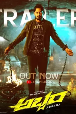 Fg8rop1vqaahlyp - DesireMovies, DesireMovies2.My