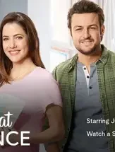 Flip that romance p - DesireMovies, DesireMovies2.My