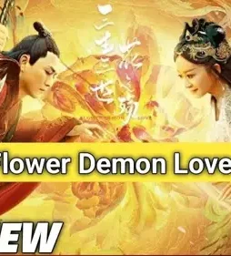 Flower demon love 2022 p - DesireMovies, DesireMovies2.My