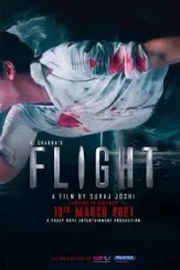 Fuji think - DesireMovies, DesireMovies2.My