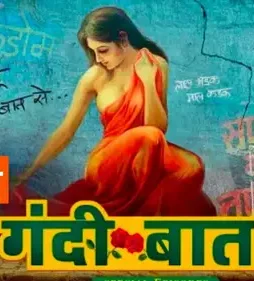 Gandii baat 6 watch online - DesireMovies, DesireMovies2.My