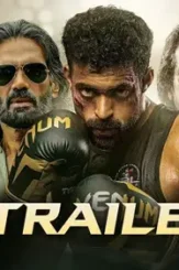 Ghani 2022 - DesireMovies, DesireMovies2.My