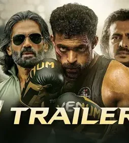 Ghani 2022 - DesireMovies, DesireMovies2.My