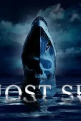 Ghostshippost - DesireMovies, DesireMovies2.My