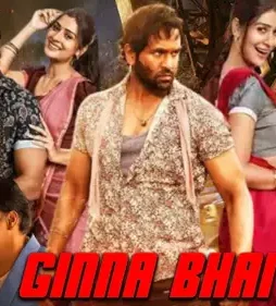 Ginna 2022 p - DesireMovies, DesireMovies2.My