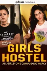 Girls hostel 2018 cover pos - DesireMovies, DesireMovies2.My