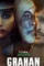 Grahan - DesireMovies, DesireMovies2.My