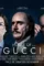 Gucci - DesireMovies, DesireMovies2.My