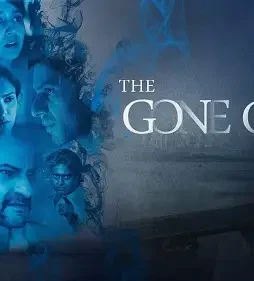 H gonegame - DesireMovies, DesireMovies2.My