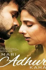 Hamari adhuri kahani 2015 poster - DesireMovies, DesireMovies2.My