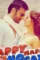 Happy happy ho gaya - DesireMovies, DesireMovies2.My