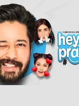 Hey prabhu season 2 - DesireMovies, DesireMovies2.My