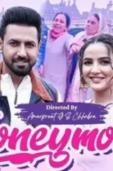 Honeymoon 2022 pp - DesireMovies, DesireMovies2.My