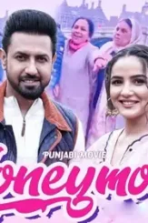 Honeymoon punjabi movie download - DesireMovies, DesireMovies2.My