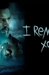 I remember you 2017 p - DesireMovies, DesireMovies2.My