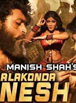 Img 20220305 wa0018 - DesireMovies, DesireMovies2.My