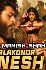 Img 20220305 wa0018 - DesireMovies, DesireMovies2.My