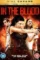 In the blood 2014 - DesireMovies, DesireMovies2.My