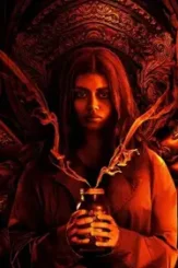 It lives inside p - DesireMovies, DesireMovies2.My