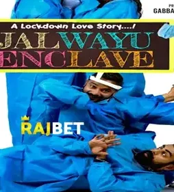 Jal wayu enclave.jpg - DesireMovies, DesireMovies2.My