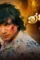 Jindagi jivi le - DesireMovies, DesireMovies2.My