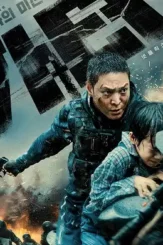 Joo won 2 - DesireMovies, DesireMovies2.My