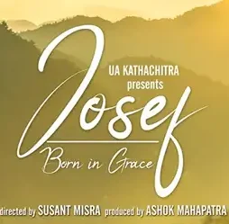 Josef born in grace 2019 - DesireMovies, DesireMovies2.My