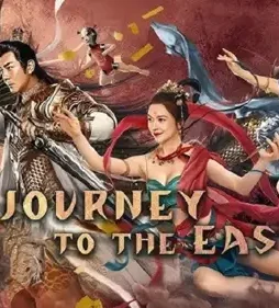 Journey to the east 2019 p - DesireMovies, DesireMovies2.My