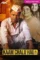 Kaam chalu hai - DesireMovies, DesireMovies2.My