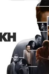 Kadhak_landscape_thumb - DesireMovies, DesireMovies2.My