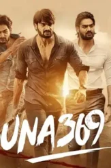 Karthikeya s guna 369 movie completes 1 year - DesireMovies, DesireMovies2.My