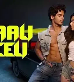 Khaali peeli full movie watch download online free.webp_ - DesireMovies, DesireMovies2.My