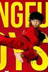 Kungfu boys 2016 - DesireMovies, DesireMovies2.My