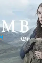 Lamb cover - DesireMovies, DesireMovies2.My